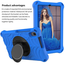 Load image into Gallery viewer, EDA001696206B_3.jpg@2aaca089fe8bdaf70708b08d8ba3f234
