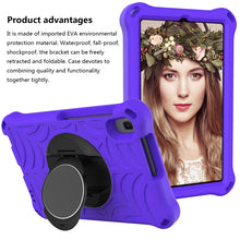 Load image into Gallery viewer, EDA001696206D_3.jpg@6430dc86dde5ab579c69f5527be51576
