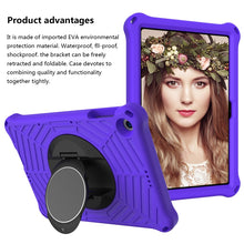 Load image into Gallery viewer, EDA001696207D_3.jpg@836971234ae912e27d34e25fd30898a6
