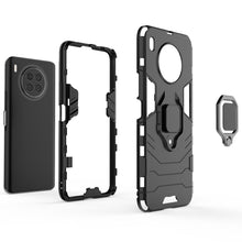 Load image into Gallery viewer, EDA001961803C_2.jpg@2b50eb6eae76f9cbb5681381f6a478cd
