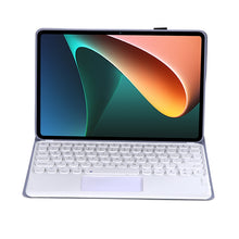 Load image into Gallery viewer, EDA002026501F_1.jpg@db67235e19c839cb09ab2b0deb9dfcba
