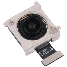 Load image into Gallery viewer, EDA002861816_1.jpg@879d5b1e45bbe8f84480a3d65ad549fe
