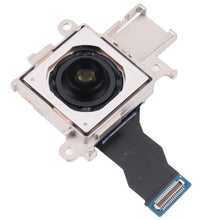 Load image into Gallery viewer, EDA002861822_1.jpg@57c9e31d939dea24ed03dcd2a33f6712
