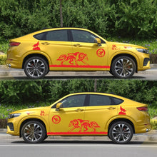 Load image into Gallery viewer, EDA003232601D_3.jpg@0aefb746269a9c36be779dc6bb09cc53
