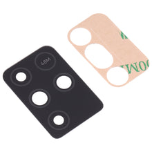 Load image into Gallery viewer, EDA003237105_1.jpg@6537d1ab3f60091fea78c27d3758d830
