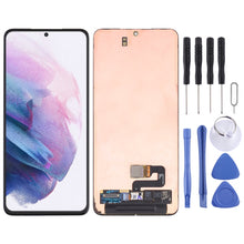 Load image into Gallery viewer, EDA003285201.jpg@193e7244565437a3e518fa2d13928f31
