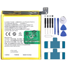 Load image into Gallery viewer, EDA003358823.jpg@902b9269136dd823ecf8918b8992b77f
