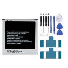 Load image into Gallery viewer, EDA003433201.jpg@6319ec01b34c8b2d95226d7478ad4e28
