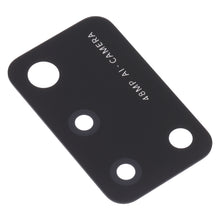 Load image into Gallery viewer, EDA003863116_1.jpg@abc877dc579723b03d8ee8314bf10c16
