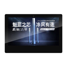 Load image into Gallery viewer, EDA004250601_B1.jpg@2d8e1b0b470b12bec65164b60f8b9b09
