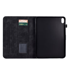 Load image into Gallery viewer, EDA004445822F_3.jpg@548600366712209df0a7566489345405
