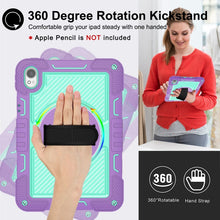 Load image into Gallery viewer, EDA004620003F_3.jpg@7d0b21e51788c94b29015216077e1d41
