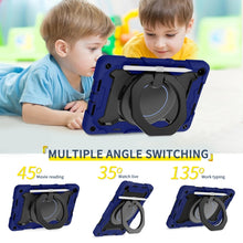 Load image into Gallery viewer, EDA004724202A_2.jpg@ad96f1bbcb1b028c24dbf7d93cdfbac1
