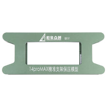 Load image into Gallery viewer, EDA004806404_1.jpg@ab233c96ce65b399356f31f7ad48409c
