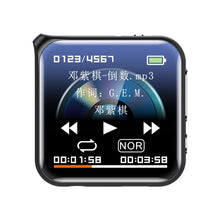 Load image into Gallery viewer, EDA005124405.jpg@6d4c7006f34b4a24c5bdcde78aeac7dc
