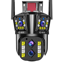 Load image into Gallery viewer, EDA005325203.jpg@910e0592605503c3f9d51ccadbf509c9
