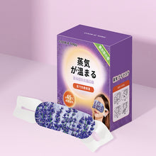 Load image into Gallery viewer, EDA005450901A.jpg@f12135a0c947dc04c924ea7281ede9b9
