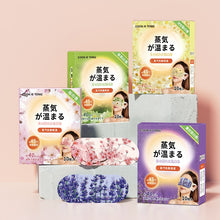 Load image into Gallery viewer, EDA0054509_B1.jpg@c6cad041ef09668db5d16760725b4a74
