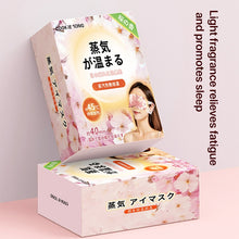 Load image into Gallery viewer, EDA0054509_B2.jpg@53567d17c42a46fab2550c2ba6b7471d
