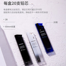 Load image into Gallery viewer, EDA005456401_3.jpg@944f2e2d4f0b57ff9f4fb9b6d9e71777
