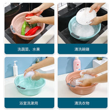 Load image into Gallery viewer, EDA005458001_6.jpg@32fc6dfc68da521cf112be8f0e39b6ac
