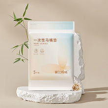 Load image into Gallery viewer, EDA005543201.jpg@f7643d8f76f93975b88e91476bba586e
