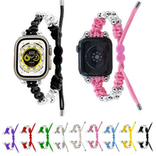 Load image into Gallery viewer, EDA0057654_B1.jpg@5341edc70b667866c361777f91c39930
