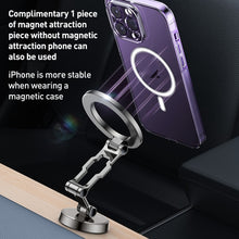 Load image into Gallery viewer, EDA006104801A_9.jpg@6bcbdc18770b7766d17f76cd1d00681d
