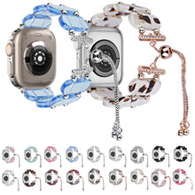 Load image into Gallery viewer, EDA0063066_B1.jpg@206e53d5b7a6840bd694727d381305a5
