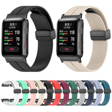 Load image into Gallery viewer, EDA0063218_B1.jpg@658be81b6855cbbbde3c1f3f53ec49b2
