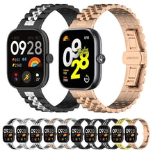 Load image into Gallery viewer, EDA0063556_B1.jpg@061330e1f99765570280f4b8655c6a79
