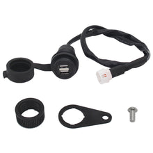 Load image into Gallery viewer, EDA0063771.jpg@0266ac5ec8c77aa93663ffe4c64ec617
