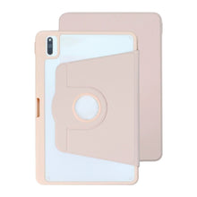 Load image into Gallery viewer, EDA006492705C.jpg@336098a45612366749a426a89d1929a5
