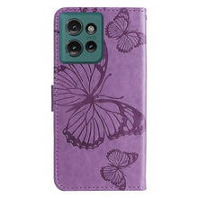 Load image into Gallery viewer, EDA006651603B_2.jpg@fdd5ad7da70bfed3e182614cbf79f5b5
