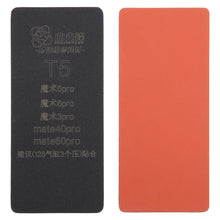 Load image into Gallery viewer, EDA006828001.jpg@039d296f3b81e594875b04491b79ea64
