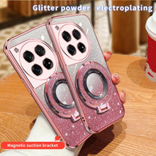 Load image into Gallery viewer, EDA006871803E_2.jpg@14af6cdabd5cb7ed7b352c44b9c51f52
