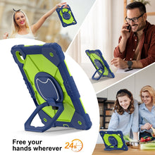 Load image into Gallery viewer, EDA006879201B_7.jpg@0ce8818324415859719a28bd7f0742e2
