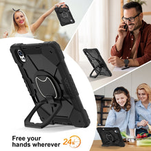 Load image into Gallery viewer, EDA006879202E_1.jpg@1b1852ae02b88699a0224deba839e653
