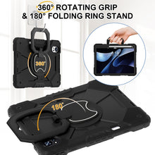 Load image into Gallery viewer, EDA006879202E_2.jpg@11cf34b31227d1b5f1d9d23c05b922b0
