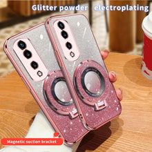 Load image into Gallery viewer, EDA006941618E_2.jpg@1d994f39ea2193e1b189c495af14e3f4
