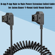 Load image into Gallery viewer, EDA007260701A_3.jpg@78603b931b1fc90208375ac831e1dfa8
