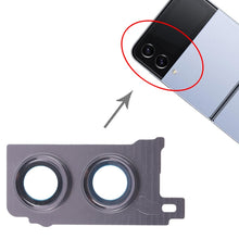 Load image into Gallery viewer, EDA007371604A_3.jpg@09795a36d9cb74f3e093adbd277ffa5f
