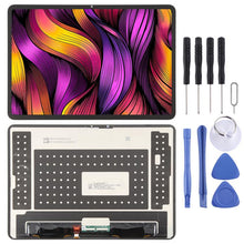 Load image into Gallery viewer, EDA007515109.jpg@57763725b73762a8b6e46393b2d23865
