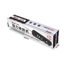 Load image into Gallery viewer, EDA0077741_6.jpg@bd66ab2c1e4cf292263d965d30825cd2
