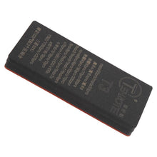 Load image into Gallery viewer, EDA007786101_2.jpg@63e36550fbfe2831b501782a49dfe380
