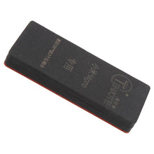 Load image into Gallery viewer, EDA007787401_2.jpg@189e818d1ec10de7751cfb8c77a4239b
