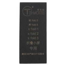 Load image into Gallery viewer, EDA007787701_1.jpg@c96ac3b64370f337664dcfa874733aaa
