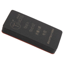 Load image into Gallery viewer, EDA007787801_2.jpg@aa10efe31c1f1004820c8612f978eb81
