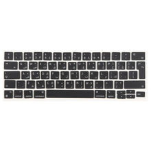 Load image into Gallery viewer, EDA007903904.jpg@3ac80ac5630079c976d3e994ad5573fa
