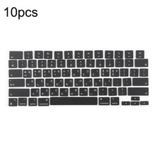 Load image into Gallery viewer, EDA007905202.jpg@cfbddacff395577e4c258d9c02075219
